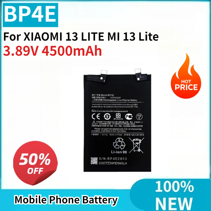 

Сменная новая батарея BP4E 3.89V 4500mAh для мобильного телефона XIAOMI 13 LITE MI 13 Lite, высокое качество
