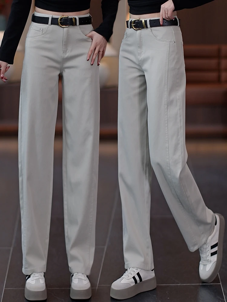 

High Waist Wide Leg Knife Denim Jeans Women's Spring Autumn New Style Casual Slimming Loose Fit Korean Style Cotton Blend