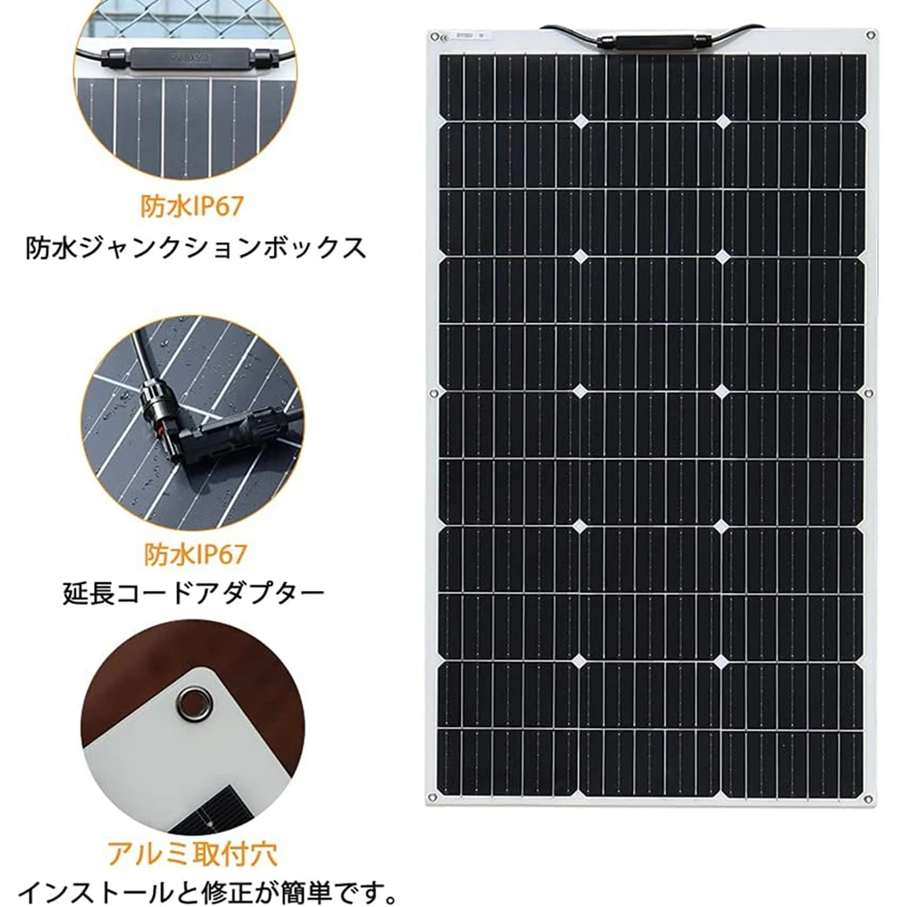 100 watt solar panel Flexible 2Pcs 4Pcs 10Pcs Monocrystalline Cell 1000W 600W 400W 200W 120W Solarpanel for 12V 24 Volt Battery