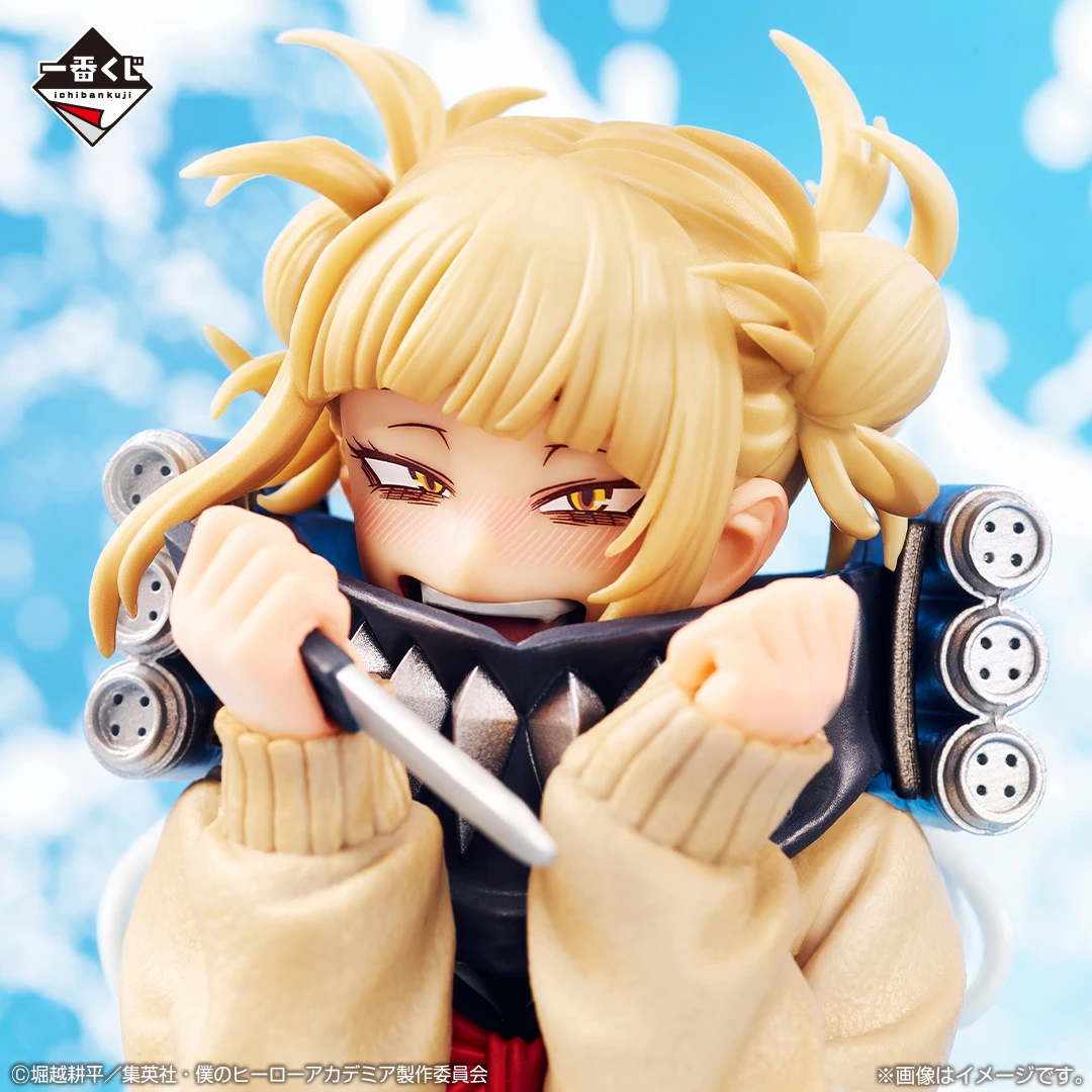 BANDAI My Hero Academia Ichiban KUJI Kurosaki Ichigo Izuku Shigaraki Tomura Himiko Toga dabi PVC Anime Action Figures Model Toy