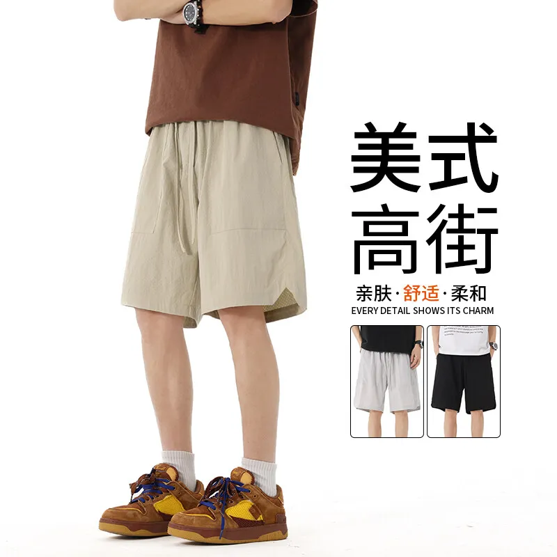 

Мужские шорты из ледяного шелка 2025 года, мужские новые брюки для спорта и отдыха лета 2025 года, быстросохнущие пляжные брюки