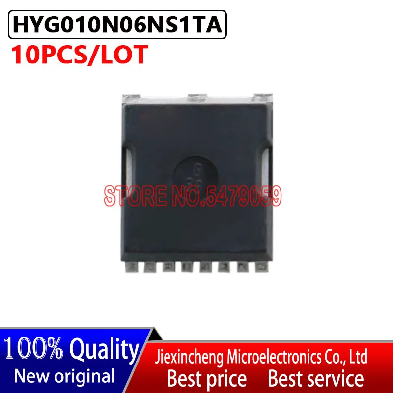 (10 шт.) HYG010N06NS1TA G010N06 HYG010N06 TOLL 60 В 465 А Новый оригинал