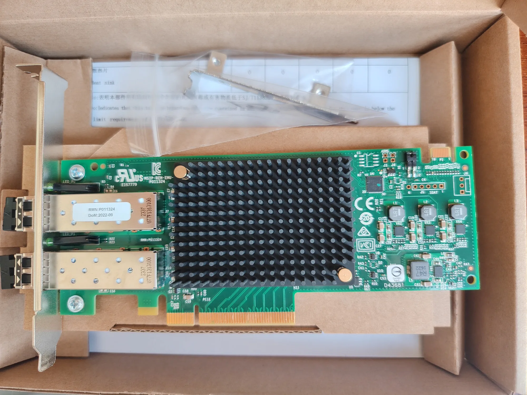 Tarjeta de Servidor Super Fusion de 32 GB Compatible con Fibre Channel 32G, Módulo de Banda de 2 Puertos LPE32002-AP, Tarjeta de Servidor EMULEX Channel