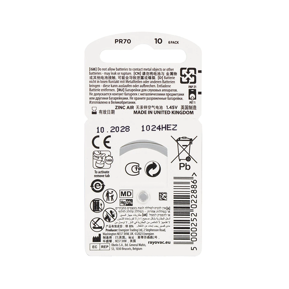 60 قطعة/صندوق Rayovac الذروة A10 الزنك بطارية الهواء 10A 10 PR70 A10 بطاريات السمع