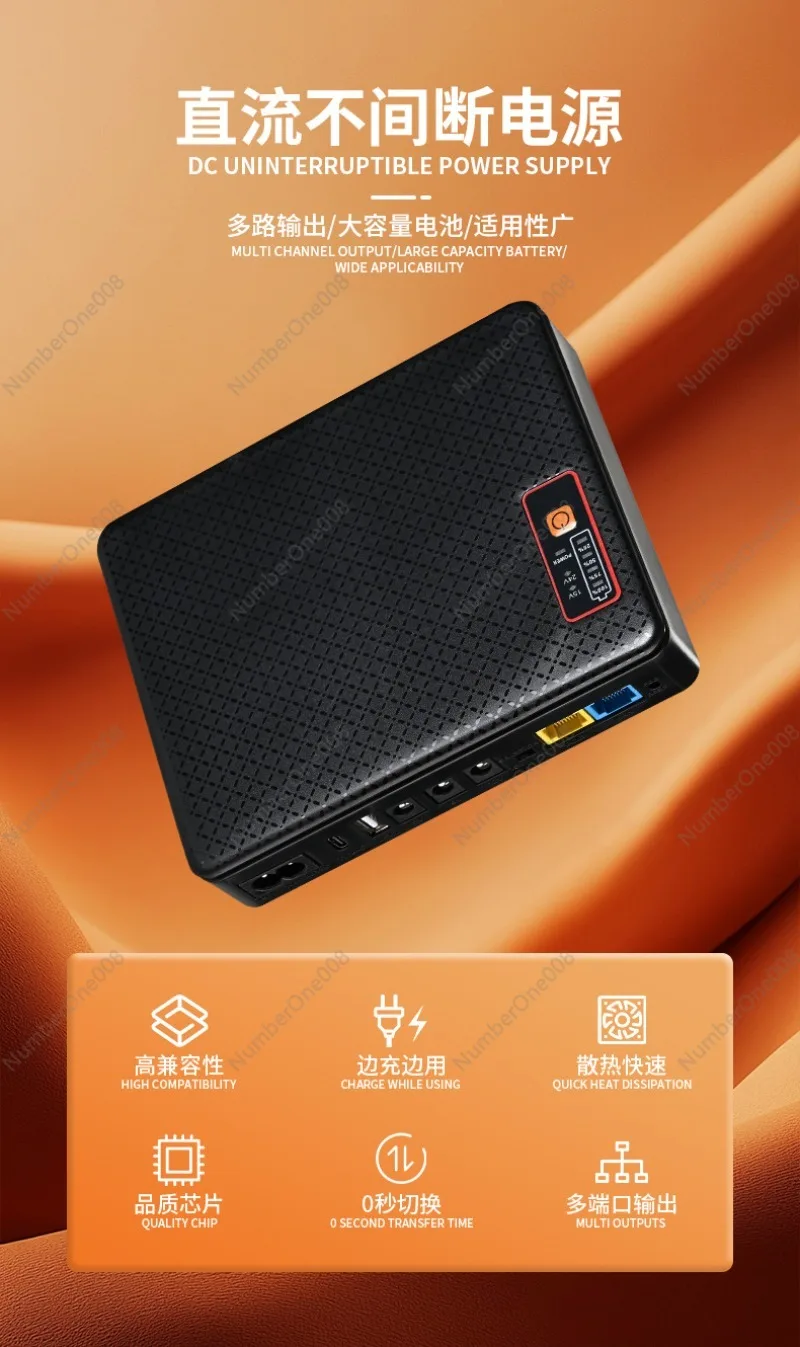 Mini alimentatore UPS Router POE Monitoraggio ottico del gatto Durata della batteria di emergenza MINI UPS Gruppo di continuità