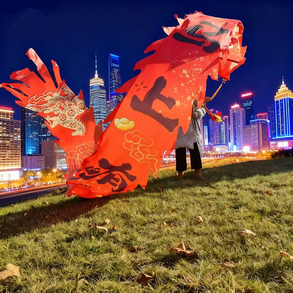 

7m Adults Lucky Fitness Dragon Tail Accessories For Year Of The Hors Get Rich Soon Ribbon (Not Include Dragon Head)