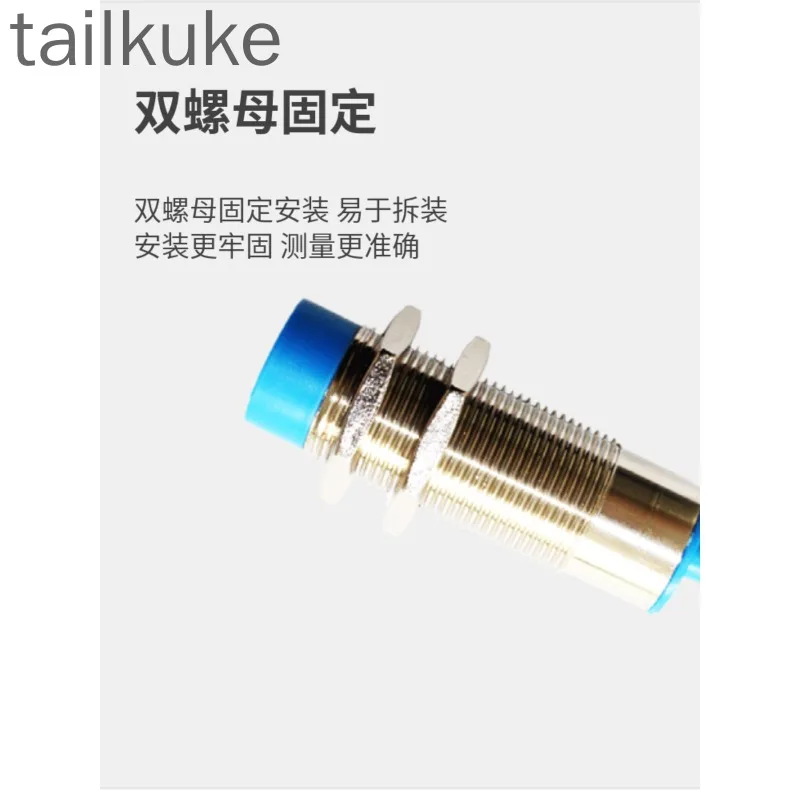 SM870X Infrared Temperature Sensor RS485 Communication Industrial Grade Infrared Non-contact Temperature Measuring Probe