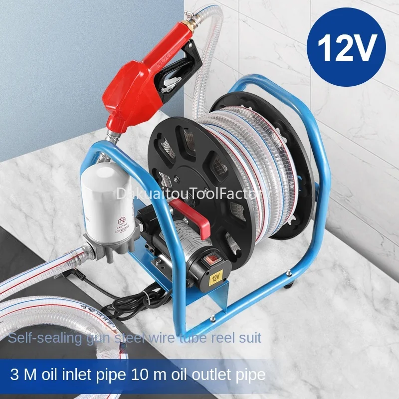 380W Electric Oil Pump Diesel 12V24V220V Volt    Tanker Vehicle Small    Pump Equipment Portable  Pump 50L/m