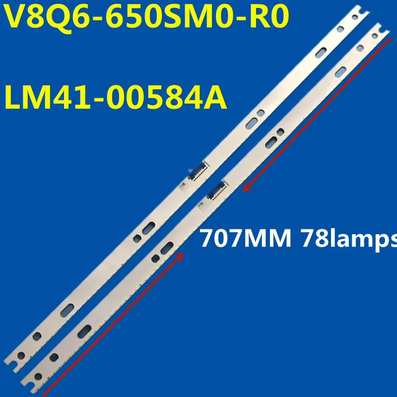 New LED Strip For UE65NU8005 UN65NU8000 UN65NU8500 UE65NU8040  V8Q6-650SM0-R0  L1_NU8_F5_CEM_S26(3)_R1.1_RBH_407060_LM41-00584A