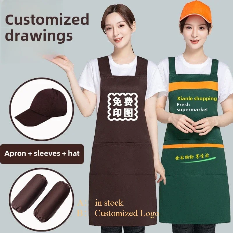 In Stock Custom Apron Logo Design Work Waiter Apron Waterproof Bubble Cafe Nail Salon Man Women Kitchen Apron Personalized set