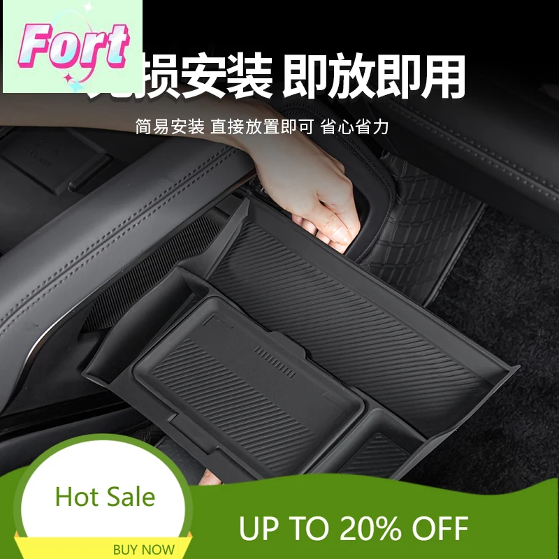 New Silicone storage box under central control for BYD Leopard 8 FangChengBao 8 eight 2025 2024 Interior Accessories