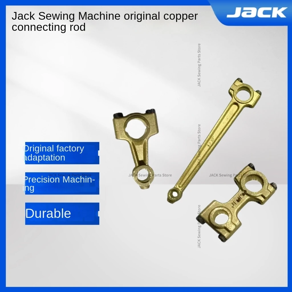 1PCS Copper Connecting Rod Needle Bar Curved Needle Top Knife Bar for Jack Bruce 798 E4 C4 C5 B5 B6 X4 904 905 Overlock Sewing