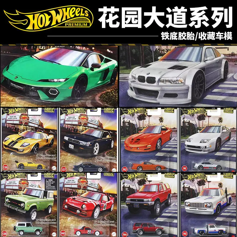 Hot Wheels Gjt68 Bo…