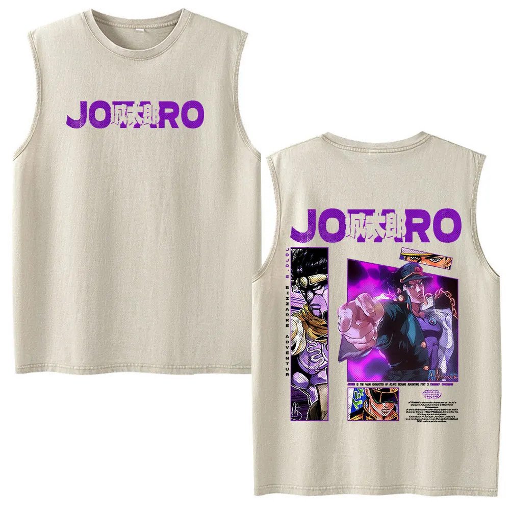 Anime JoJo Bizarre Adventure Kujo Jotaro Vintage Washed Tank Tops Men Women Clothing Fashion Oversized Sleeveless Vest T-shirts