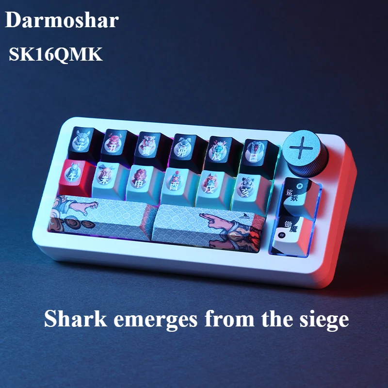 

Беспроводная мини-клавиатура Darmoshark SK16QMK с Bluetooth, трехрежимная прокладка, подсветка GRB, аксессуары для игровых ноутбуков