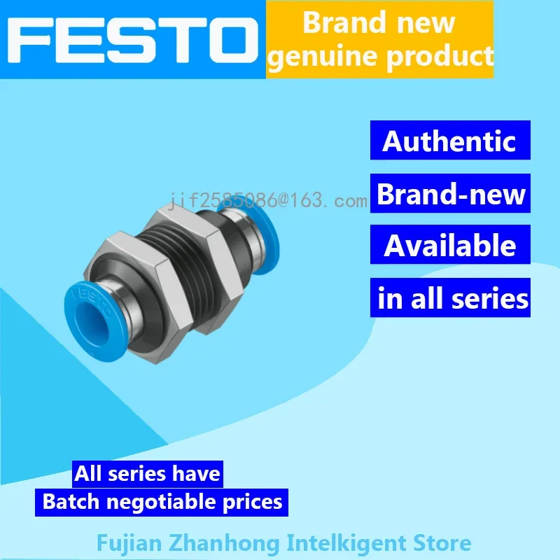 

FESTO 20PCS 153159 QSS-8, 20PCS 193950 QSS-4-F Genuine Original, All Series Available, Price Negotiable