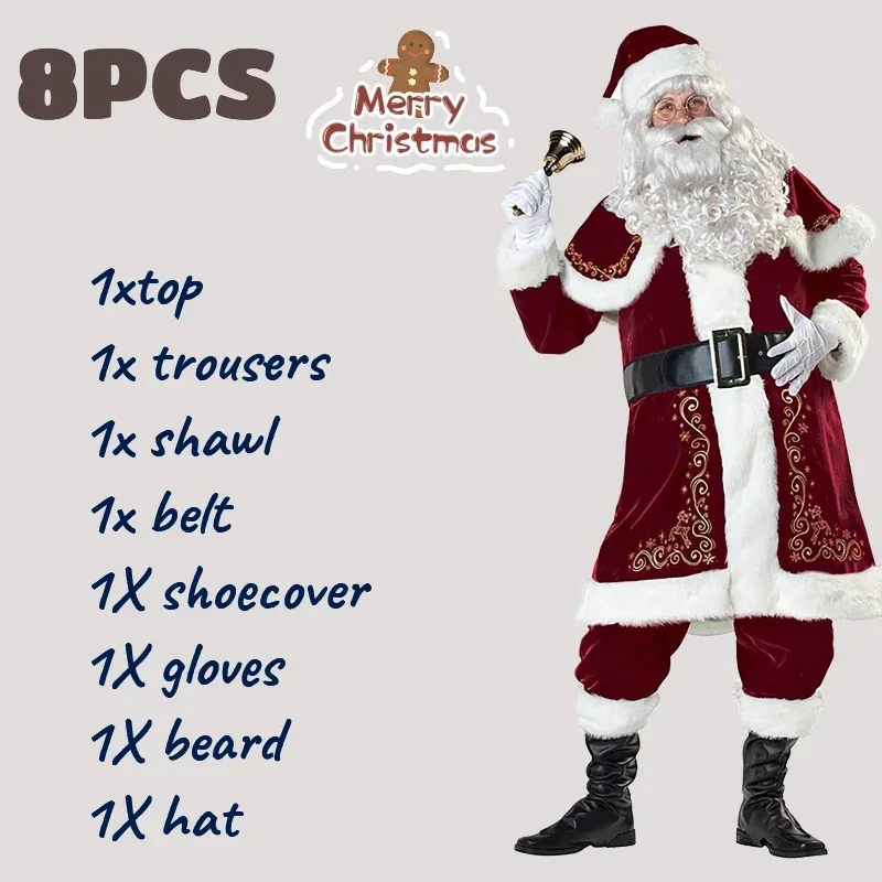 8PC Christmas Santa Claus Costume Cosplay Santa Claus Clothes Fancy Dress Christmas Men 7pcs/lot Costume Suit For Adults