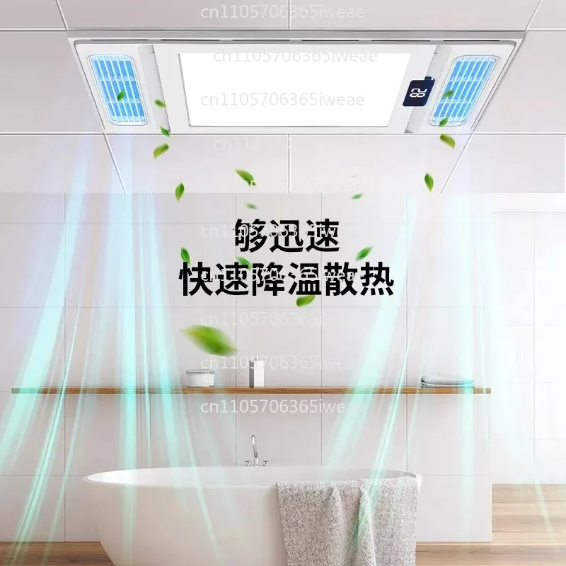 

Bathroom Heating, Exhaust Fan, Integrated Lighting, Air Heater, Bathroom Heater, Ceiling Five-in-one Heater