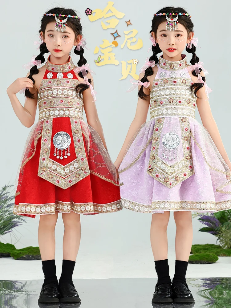 

Детские национальные костюмы для выступлений: Этнические наряды для девочек-малышей в стиле Хани и Красной горы, полиэстер