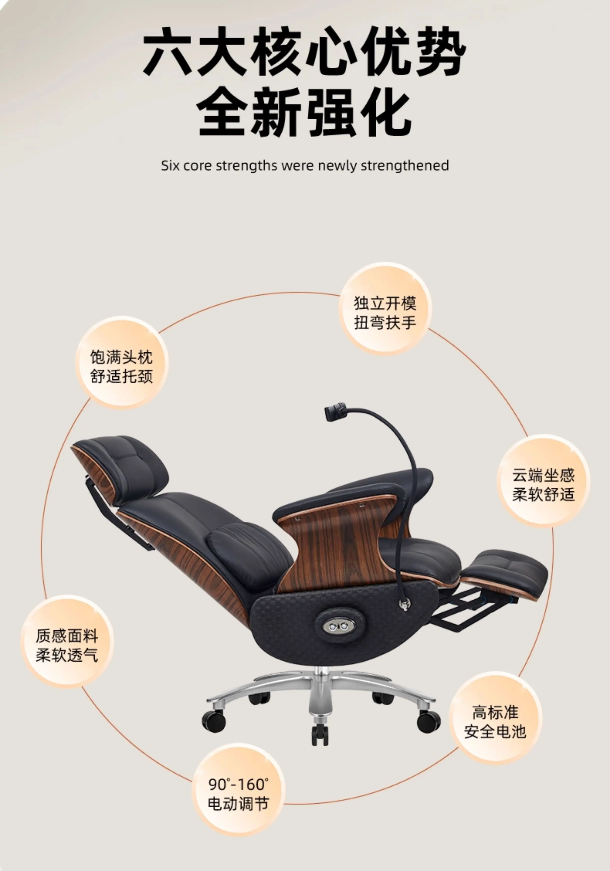 كرسي كهربائي للرئيس كرسي جلدي كرسي مكتب منزلي مريح كرسي كمبيوتر مستقر مكتب مريح #5