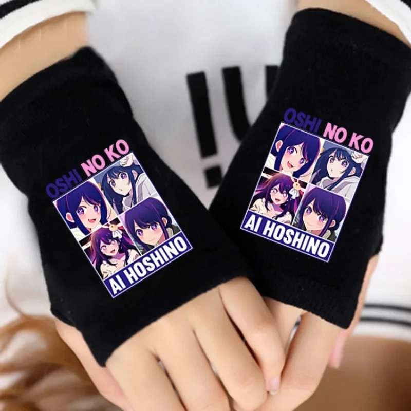 OSHI NO KO Hoshino Ai Fingerless Gloves Anime Kawaii Winter Outdoor Warm Gloves Akuamarin Rubii Casual Soft Knitted Arm Gifts