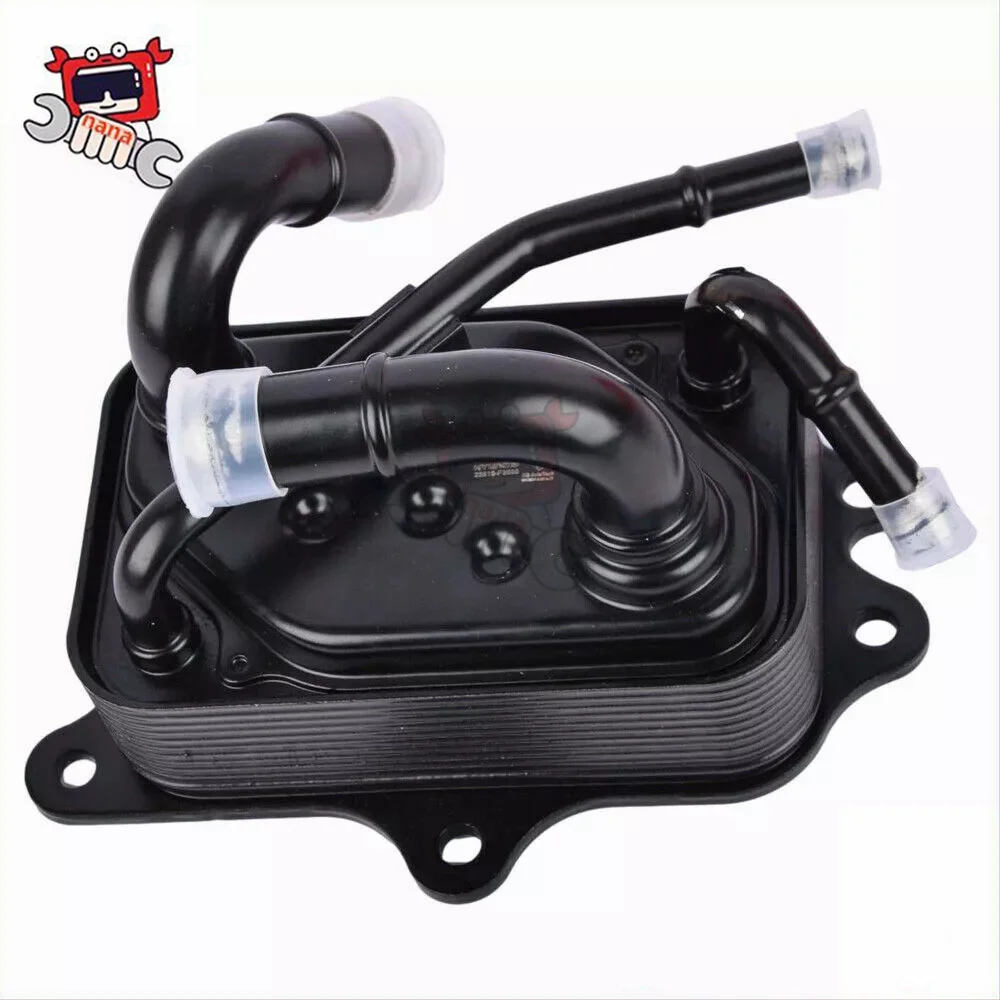 pour-hyundai-elantra-16l-20l-25620-f2000-25610-f2000-refroidisseur-d'huile-moteur-refroidisseur-de-transmission