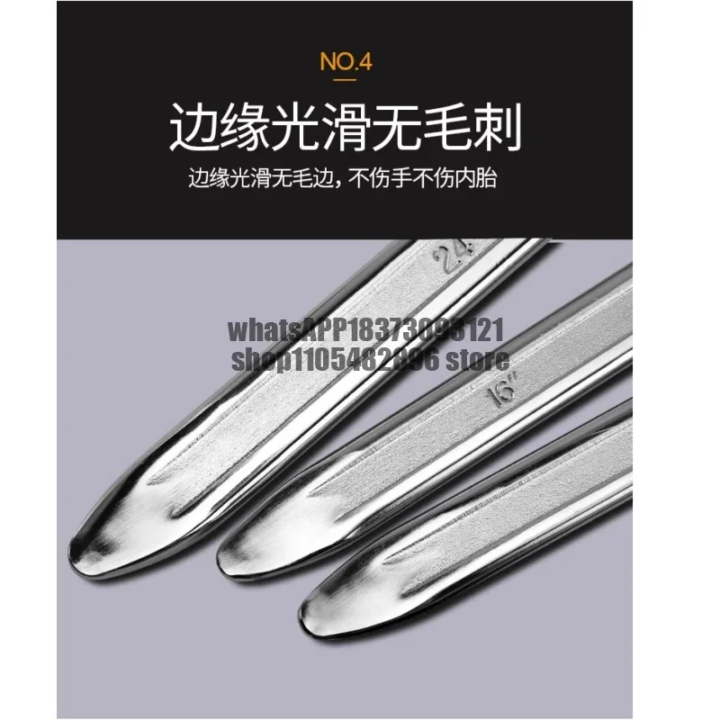 Multifunctional small crowbar crowbar motorcycle tire repair tool electric vehicle tire crowbar upturned car tire pick tool