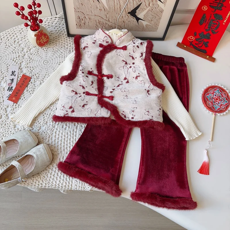 

Girls' Chinese Style Set Winter New Baby Girl New Chinese Style Fleece Vest and Long Pants Two-Piece Set