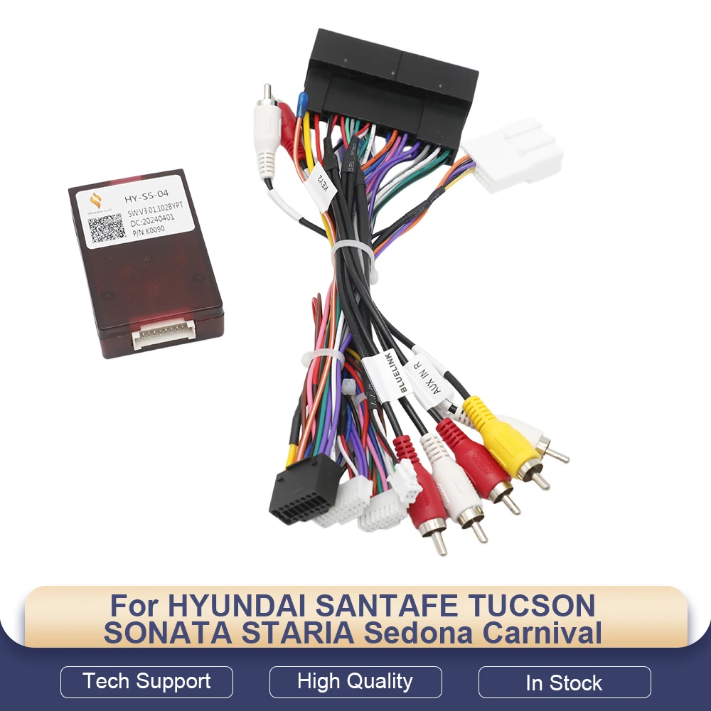 

Декодер Canbus HY-SS-04 для автомобильных радиоприемников Hyundai SantaFe, Tucson, Sonata, Staria, Sedona, Carnival с 16-контактным жгутом проводов и блоком питания