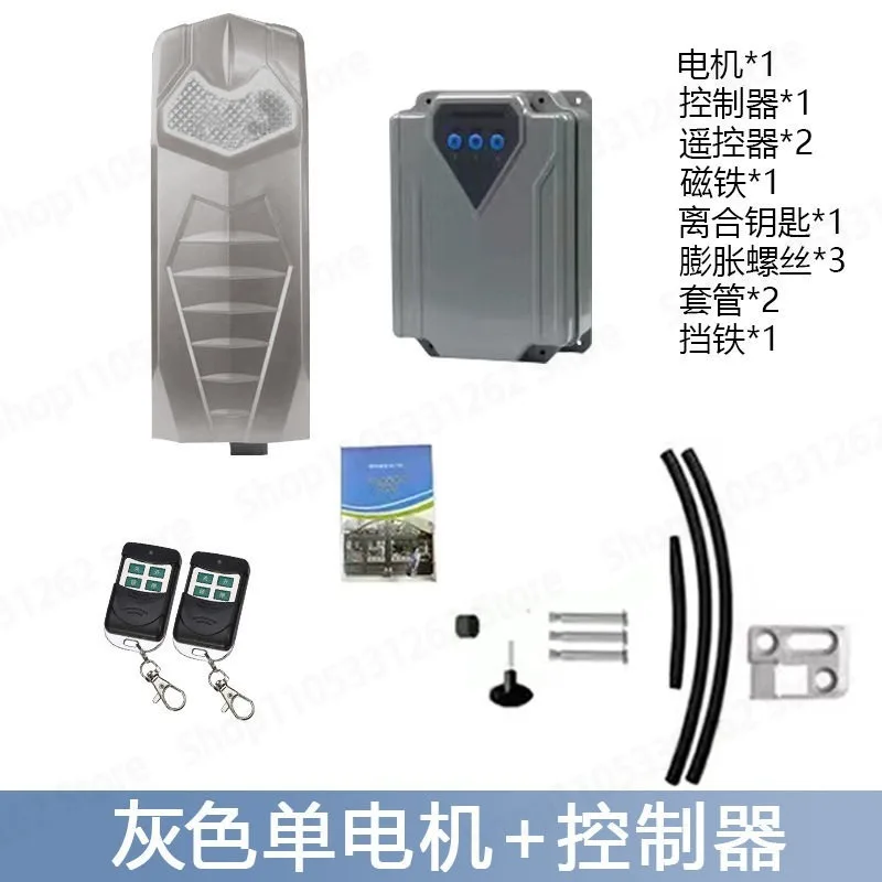 Remote Control Automatic Double Swing Gate Opener Motor Villa Courtyard Factory Rural Use