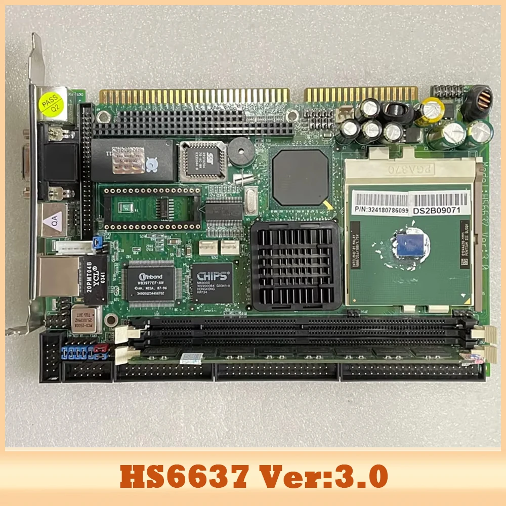 HS6637 Ver:3.0 HS6637 Industrial control Motherboard