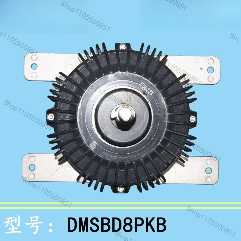 Suitable for Midea central air conditioner outdoor motor cooling fan WZDK560-38G DMSBD8PKB 560W