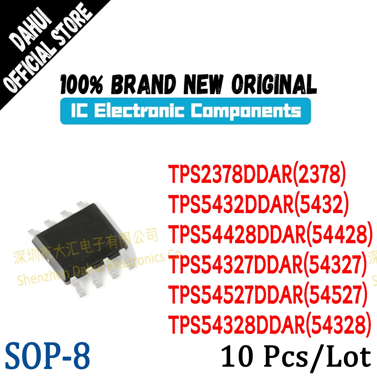 10Pcs TPS2378DDAR 2378 TPS5432DDAR 5432 TPS54428DDAR 54428 TPS54327DDAR 54327 TPS54527DDAR 54527 TPS54328DDAR 54328 SOIC-8 chip