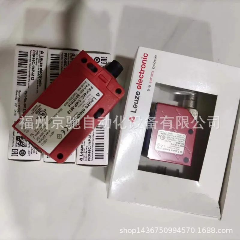 2025 50127066 HT46C…