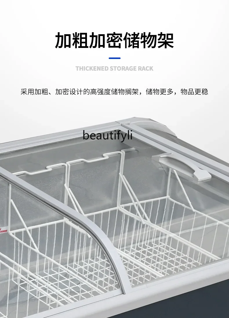 A01 Combinación de congelador grande comercial Gabinete de isla horizontal Congelador de supermercado de congelación rápida, vitrina