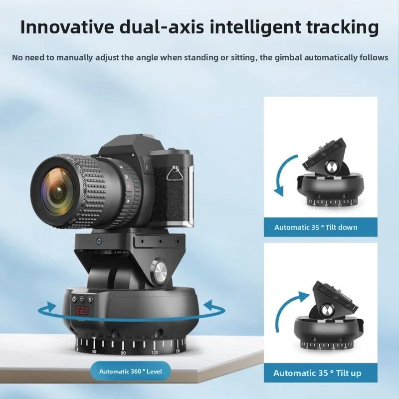 Video self-shooting wireless remote control, dual-axis follow-up gimbal