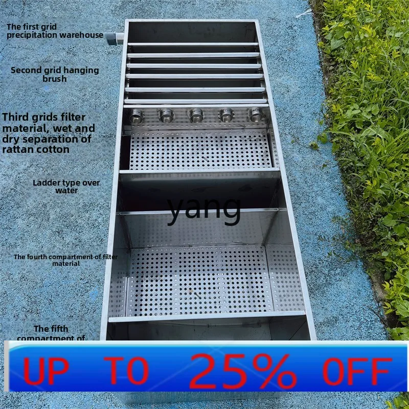 

CX stainless steel filter box outdoor koi fish pond dry and wet separation zone precipitation