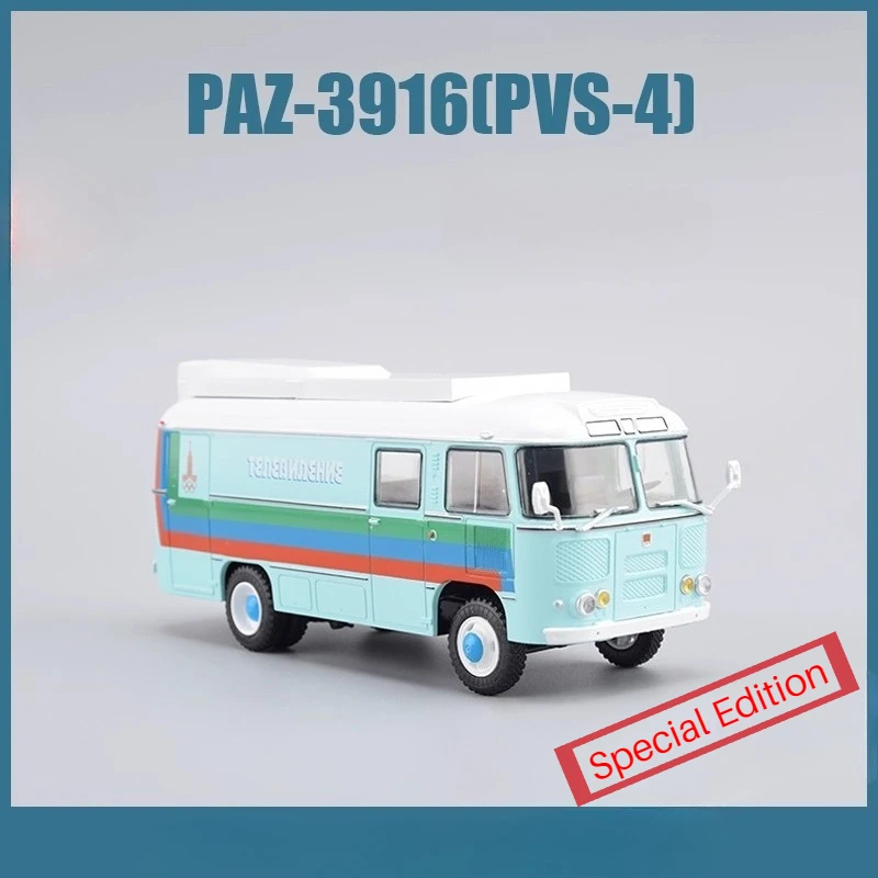 

1/43 Toy Car Moscow Olympics Mobile Movie Car PAZ-3916 (PVS-4) Die Cast Model SJAVN016 Static Model Boy Toy Gift