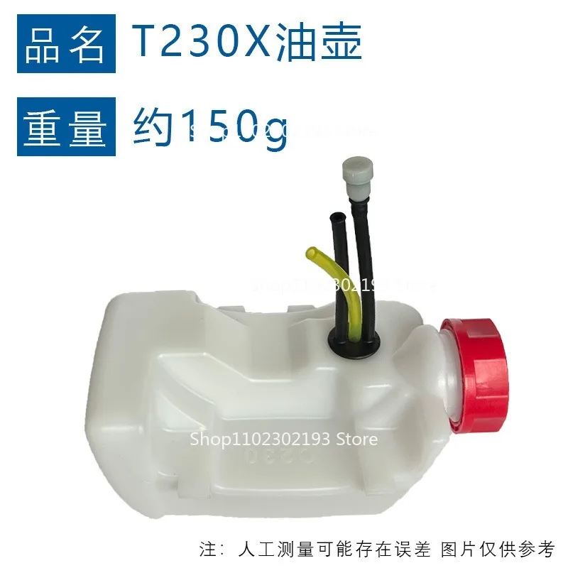 Tanque de combustible para Shindaiwa C230 F230 T230 Le230 Pb230 P230