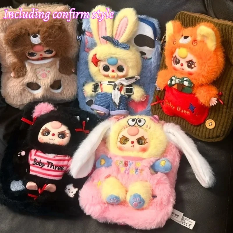 

В наличии подлинная сумка для мобильного телефона Baby Three V2, слепая коробка, милая плюшевая кукла, подвеска, украшение, коллекция, модная игрушка, подарок-сюрприз