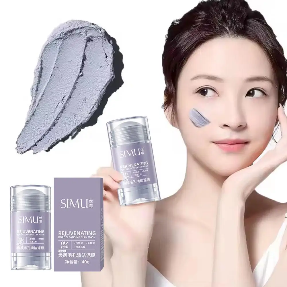 Shrink Pores Mask Salicylic Acid Deep Cleansing Stick Kaolin Clay Refines Skin Remove Forehead Blackhead Chin Pimples Acne