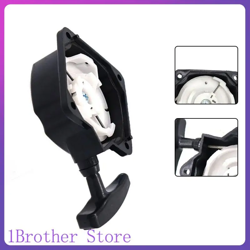 

Универсальный стартерный комплект с ручным запуском для двигателя кустореза 40-5, запчасти для газонокосилок