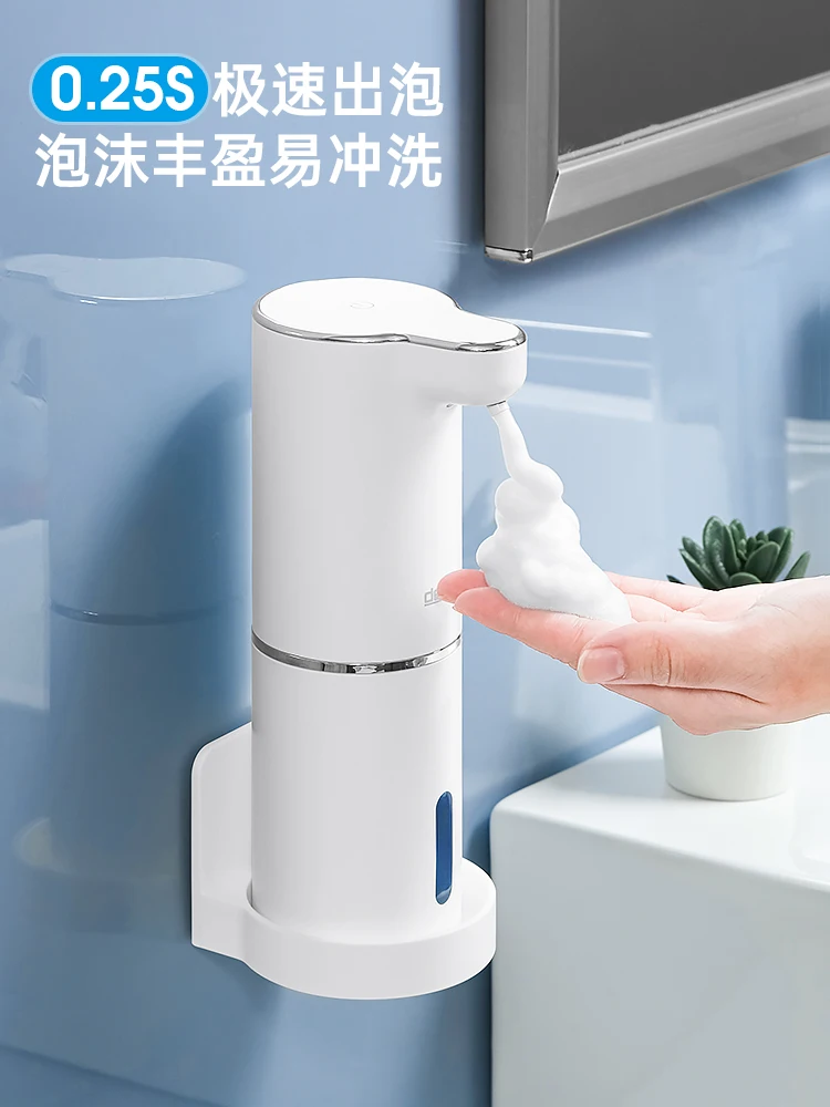 Automatic Hand Washing Machine Smart Sensor Home Wall-Mounted Soap Dispenser Detergent Machine Electric Foam Washing Phone