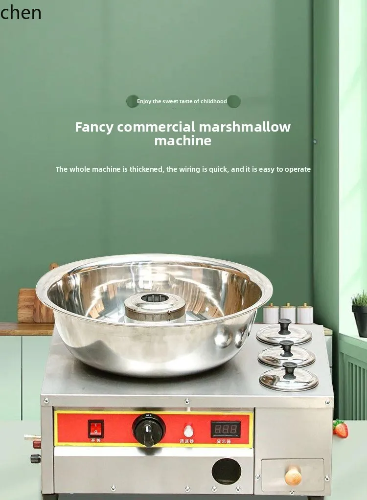 

HXL Cotton Candy Machine Commercial Fancy Spinning Stall Durable
