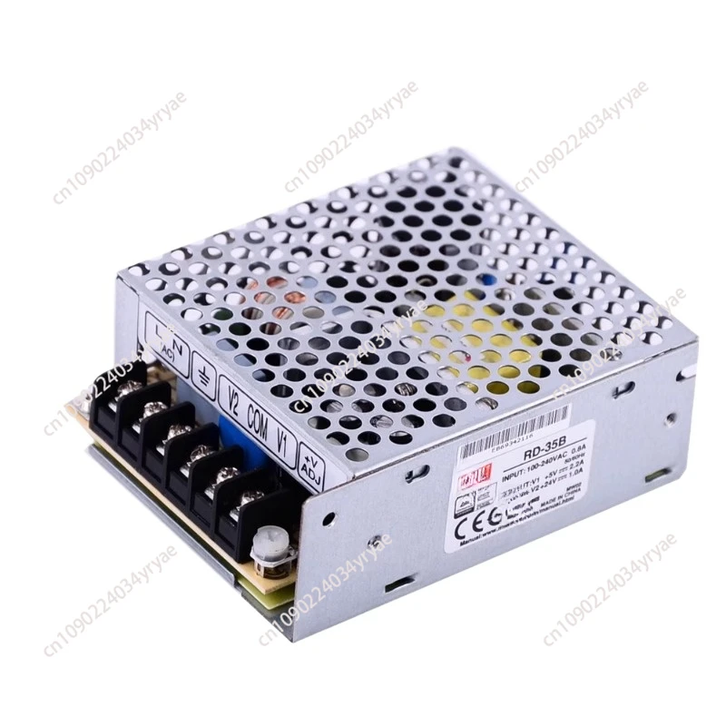 RD-35A/35B/3513 Dual Output Switching Power Supply 5V/12V/24V ± 15V DC Regulator