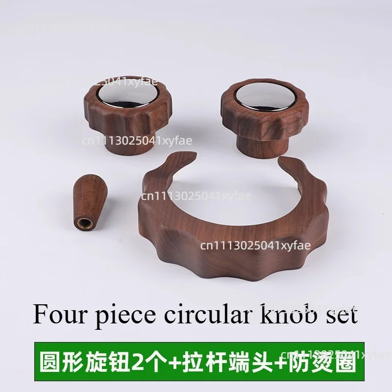 Applicable To Lelit Bianca V3 Mara X Walnut Solid Wood Steam Knob Accessories Brewing Head Anti-scalding Ring
