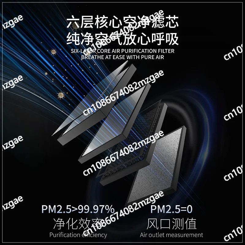 Sistema di recupero alloggiamento WiFi 250m 3/h Sistema di recupero aria fresca per sistema purificatore d'aria centrale di ventilazione