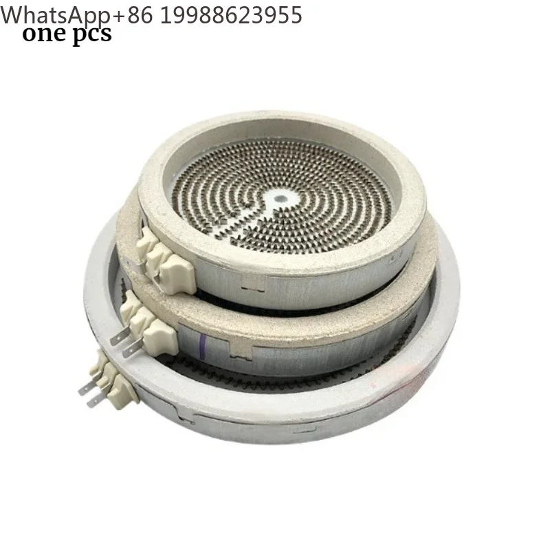 1200W/1300W/2000W radiant heating elements for electric ceramic stove carbon crystal heating plate universal