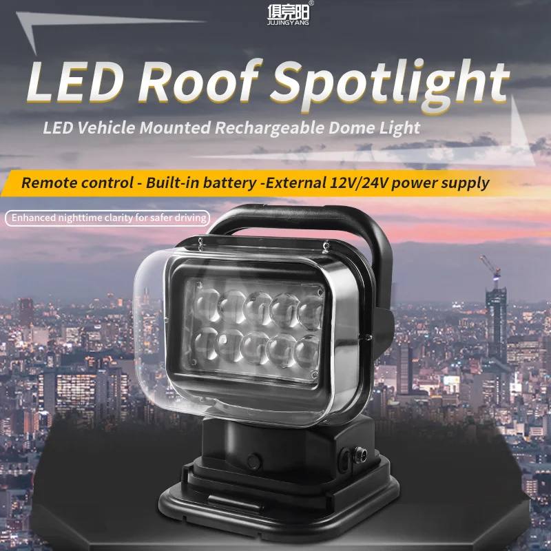 

Rechargeable car roof light, 100W searchlight, off-road outdoor car ceiling remote control rotating light, LED search light