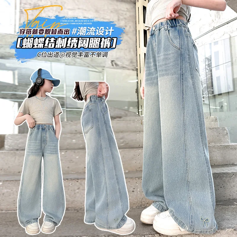 ΠΠΆΠΈΠ½ΡΡ Π΄Π»Ρ Π΄Π΅Π²ΠΎΡΠ΅ΠΊ, Π°ΠΌΠ΅ΡΠΈΠΊΠ°Π½ΡΠΊΠΈΠ΅ ΠΏΡΡΠΌΡΠ΅ ΡΠΈΡΠΎΠΊΠΈΠ΅ Π±ΡΡΠΊΠΈ, Π½ΠΎΠ²ΠΎΠ΅ ΠΏΠΎΡΡΡΠΏΠ»Π΅Π½ΠΈΠ΅ ΠΎΡΠ΅Π½ΠΈ 2023 Π³ΠΎΠ΄Π°, ΡΠ²ΠΎΠ±ΠΎΠ΄Π½ΡΠ΅ Π΄Π»ΠΈΠ½Π½ΡΠ΅ Π±ΡΡΠΊΠΈ Π΄Π»Ρ Π΄Π΅Π²ΠΎΡΠ΅ΠΊ, ΠΏΠΎΠ΄Ρ
ΠΎΠ΄ΡΡ Π΄Π»Ρ Π΄Π΅ΡΠ΅ΠΉ 7 Π»Π΅Ρ. ΠΠΆΠΈΠ½ΡΡ Π΄Π»Ρ Π΄Π΅Π²ΠΎΡΠ΅ΠΊ, Π°ΠΌΠ΅ΡΠΈΠΊΠ°Π½ΡΠΊΠΈΠ΅ ΠΏΡΡΠΌΡΠ΅ ΡΠΈΡΠΎΠΊΠΈΠ΅ Π±ΡΡΠΊΠΈ, Π½ΠΎΠ²ΠΎΠ΅ ΠΏΠΎΡΡΡΠΏΠ»Π΅Π½ΠΈΠ΅ ΠΎΡΠ΅Π½ΠΈ 2023 Π³ΠΎΠ΄Π°, ΡΠ²ΠΎΠ±ΠΎΠ΄Π½ΡΠ΅ Π΄Π»ΠΈΠ½Π½ΡΠ΅ Π±ΡΡΠΊΠΈ Π΄Π»Ρ Π΄Π΅Π²ΠΎΡΠ΅ΠΊ, ΠΏΠΎΠ΄Ρ
ΠΎΠ΄ΡΡ Π΄Π»Ρ Π΄Π΅ΡΠ΅ΠΉ 7 Π»Π΅Ρ.